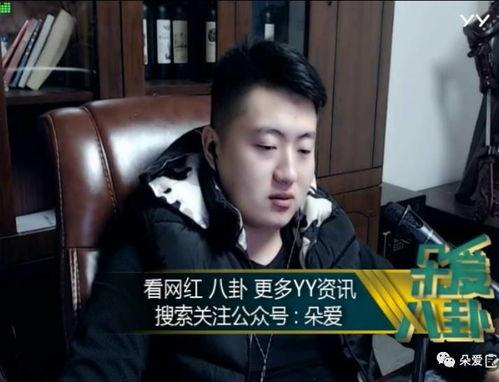 娱乐吃瓜酱称职好男友,揭秘称职好男友的甜蜜日常